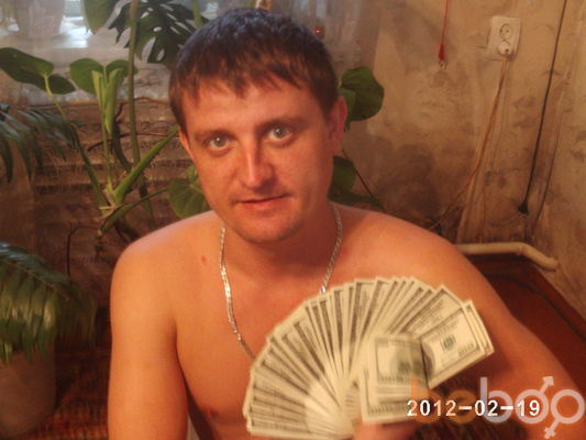  ,   , 44 ,  