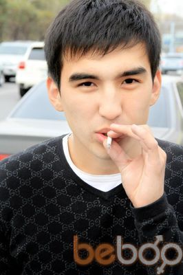  ,   Ashat, 31 ,   