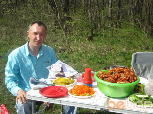  ,   IGOREK, 54 ,   , 