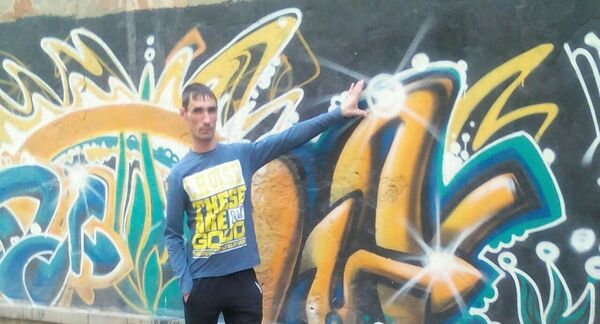  ,   Leo, 37 ,   ,   , c 