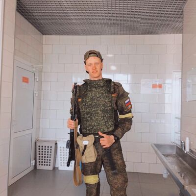  ,   Stepan, 24 ,   ,   