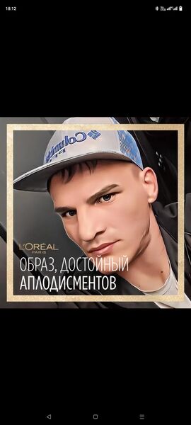  ,   Czarkra, 36 ,   ,   