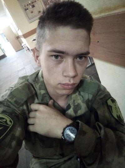  ,   Maxim, 23 ,   ,   