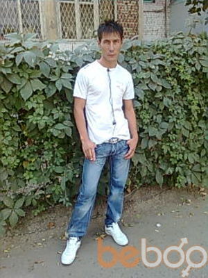 ���������� �������, ���� ������� Set, 37 ���, ������������ ��� ������, ����� � ���������, c�������� ���������