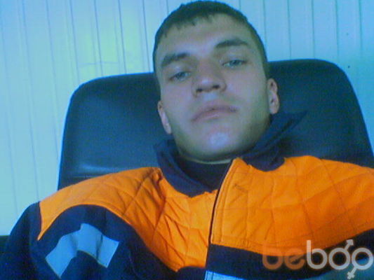  ,   Nikolay, 44 ,   