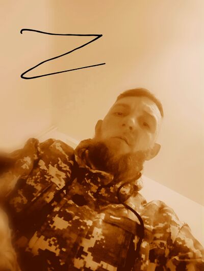 -,   , 33 ,   ,   