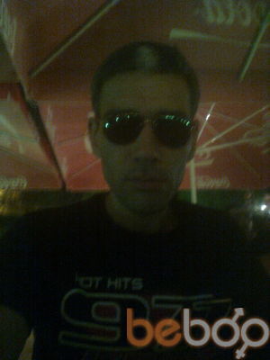  2718548  Garo, 51 ,    