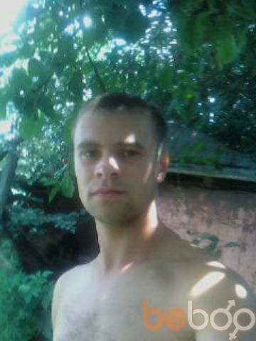  ,   Egor2011, 32 ,   , 