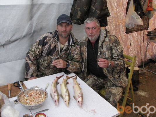  ,   Mikhail, 66 ,  