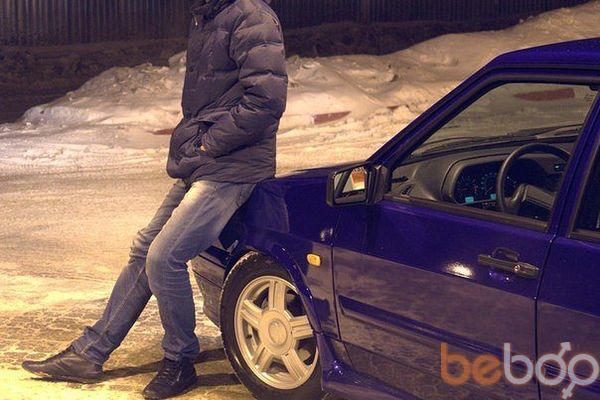  ,   Irakli, 36 ,   