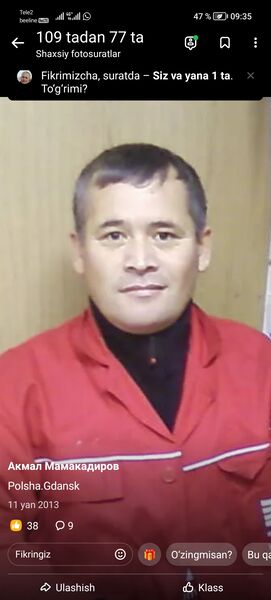  Geta,   , 53 ,   ,   , c 