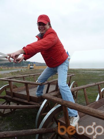  ,   Djimdan, 48 ,   , 