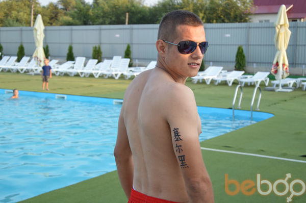  ,   Serghei, 36 ,   ,   , c 