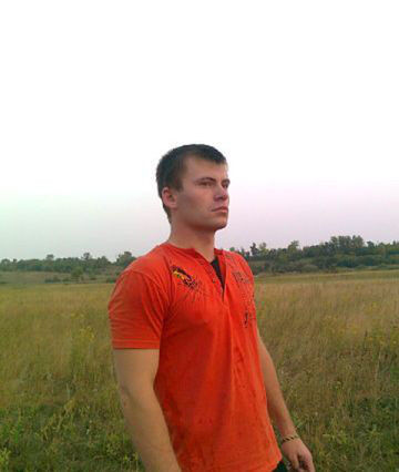  7394098  Dima, 37 ,    