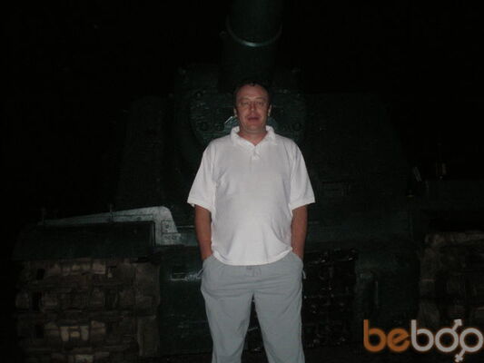  ,   Ruslan, 53 ,   