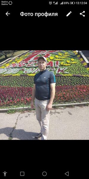  ,   , 46 ,     , c 