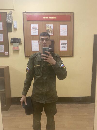  ,   Eric, 21 ,   ,   