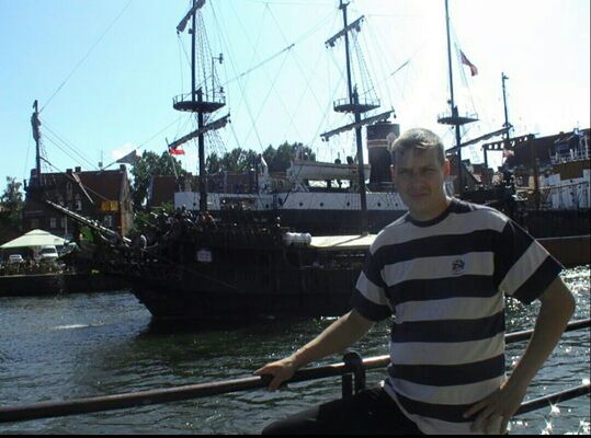  ,   Edvard, 46 ,     , c 