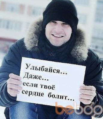  ,   Sami, 49 ,   