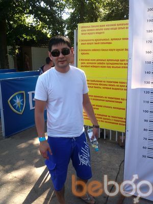 ���������� ������, ���� ������� �����, 38 ���, ������������ ��� ������, ����� � ���������, c�������� ���������, ���������