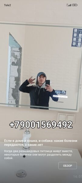  ,   Ilya, 27 ,   ,   , c , 