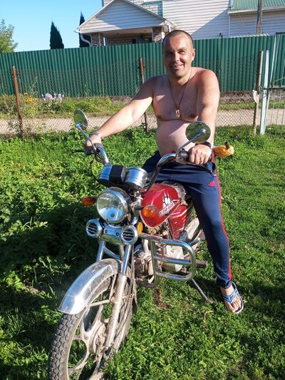  ,   Sergey, 46 ,   ,   