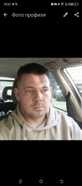  ,   Alexander, 29 ,   ,   , 