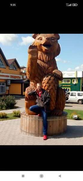  ,   Roman, 44 ,   ,   , c 
