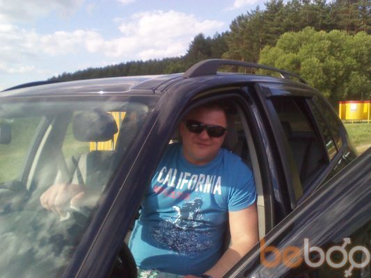  ,   BUMER, 44 ,     , c 