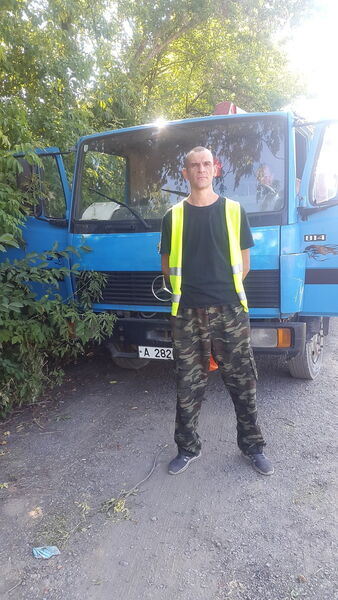  ,   DIma, 41 ,   
