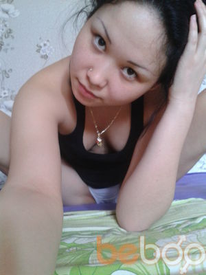  ,   Aika Karamel, 33 ,  