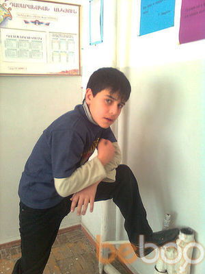  ,   Vahe, 33 ,   