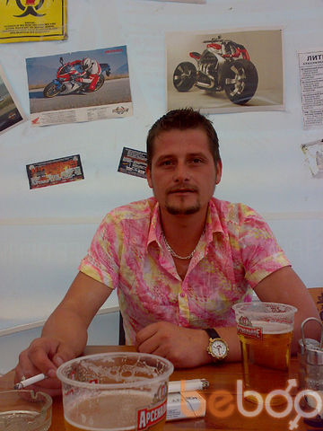  ,   Eduardbargan, 38 ,     , c 