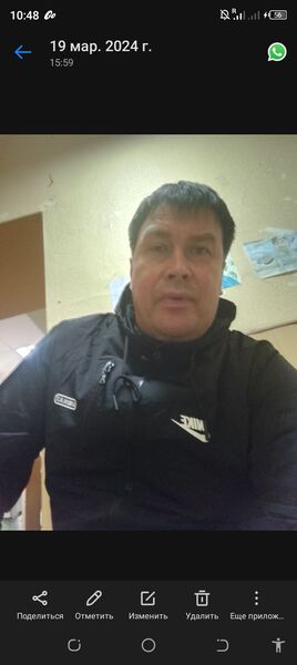  ,     , 45 ,   ,   