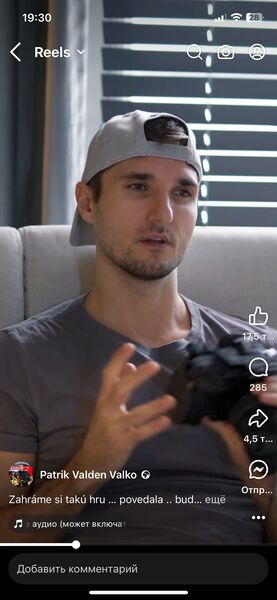  Praha,   Migel, 37 ,   ,   