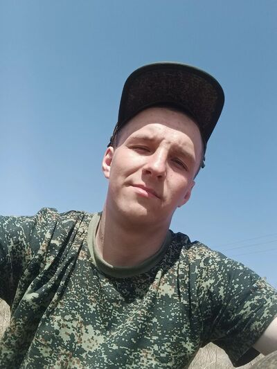  ,   Danil, 20 ,   ,   