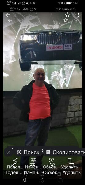  ,   , 61 ,   c 