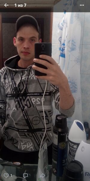 ,   GReVi, 33 ,   c , 