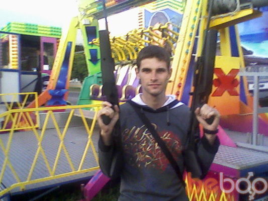 ���������� ����, ���� ������� ������, 41 ���, ������������ ��� ������, ����� � ���������, c�������� ���������