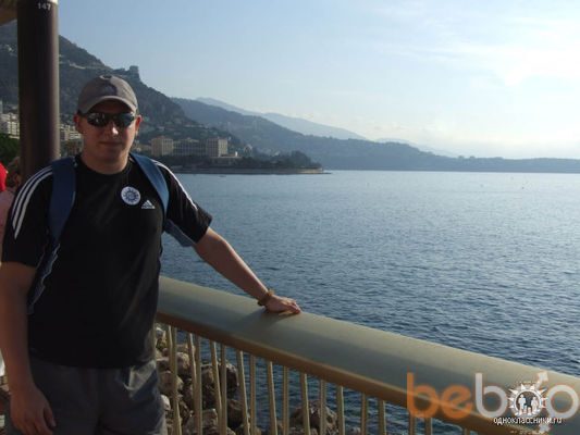  ,   Armen, 43 ,   