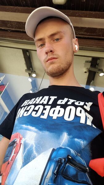   ,   , 20 ,   c 
