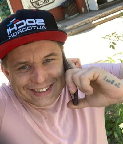  ,   Dima, 35 ,   ,   