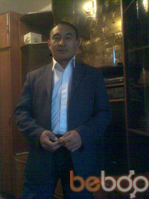  ,   Erik, 48 ,   