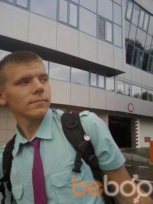  ,   Pavel, 30 ,   