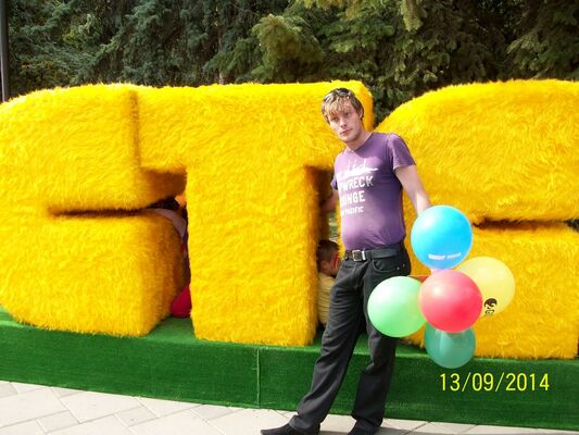  ,   Kostya888, 33 ,   