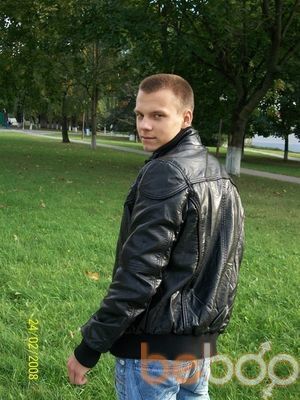 ���������� �����, ���� ������� �����, 32 ����, ������������ ��� ����� � ���������, c�������� ���������