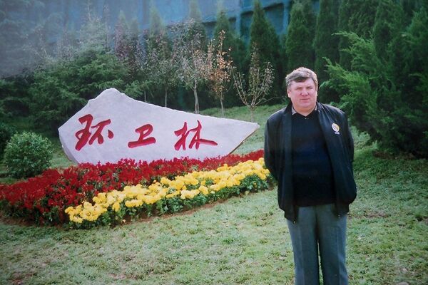  ,   , 65 ,   