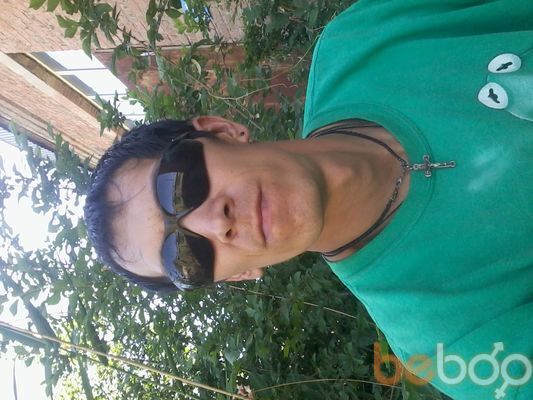 ���������� ������, ���� ������� �����, 41 ���, ������������ ��� ������, ����� � ���������, c�������� ���������