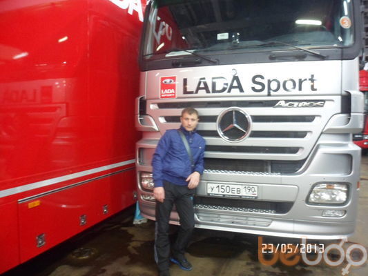  ,   Artem, 46 ,   ,   , c 