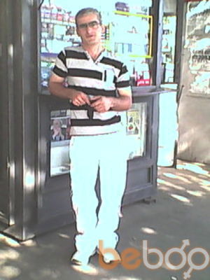  ,   Nugzar, 45 ,   